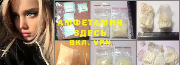 a pvp Армянск