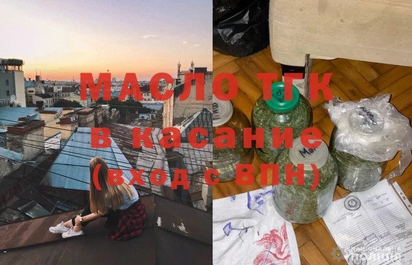 a pvp Армянск
