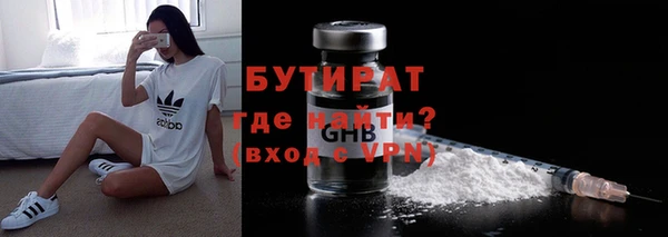 a pvp Армянск