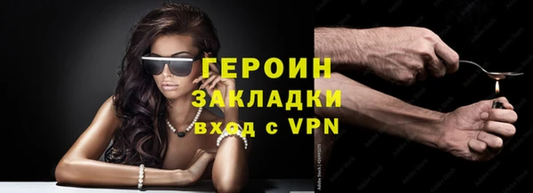 a pvp Армянск