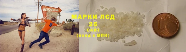 a pvp Армянск