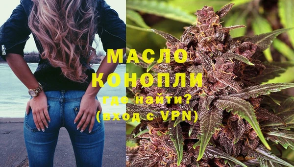 прущая мука Арсеньев
