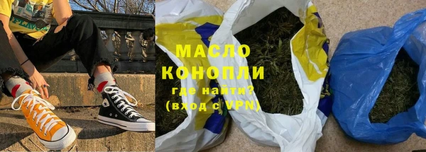 a pvp Армянск