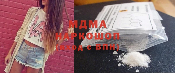 a pvp Армянск