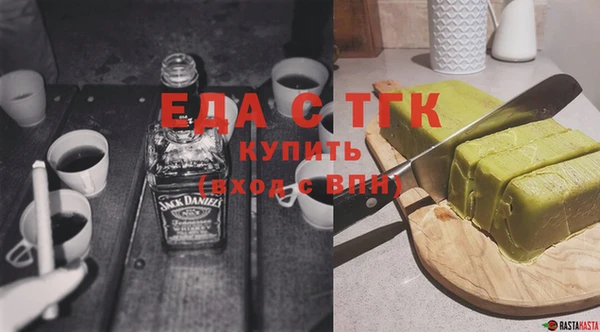 a pvp Армянск