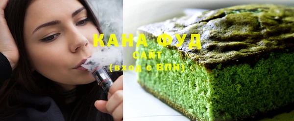 прущая мука Арсеньев