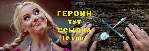 a pvp Армянск